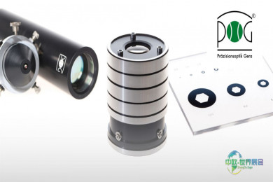 定制光学系统——从设计到批量生产