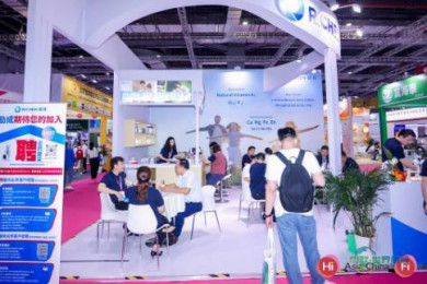 德国法兰克福国际健康食品配料和天然配料展览会：欧盟CSDDD对企业可持续性的影响与挑战