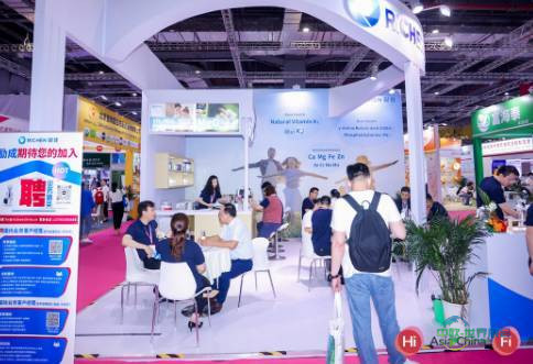 德国法兰克福国际健康食品配料和天然配料展览会：欧盟CSDDD对企业可持续性的影响与挑战