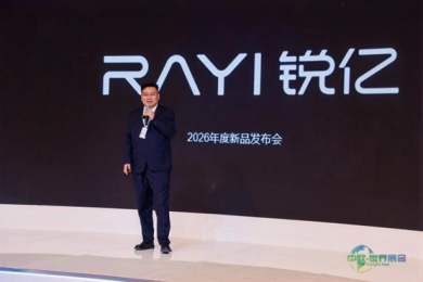 锐亿剃须刀革新升级，实至名归摘得AWE艾普兰奖