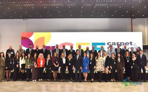 2026年土耳其伊斯坦布尔国际地板地毯展览会：参展商ABRISHAMI