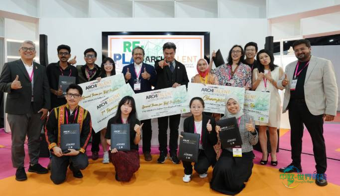 2025年马来西亚吉隆坡国际建筑及室内装饰设计展览会：ARCHITALENT竞赛