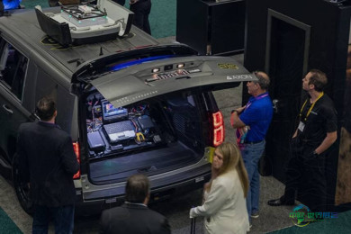 2026年美国凤凰城边境安全博览会聚焦领导力与政策创新