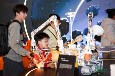 俞浩基金会联合觅星光年：培育百名探索宇宙奥秘的未来科学新星