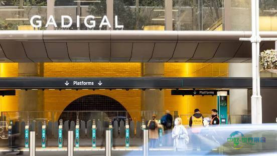 2026年澳大利亚悉尼国际建筑建材展览会：悉尼的加迪加尔火车站赢得国际认可