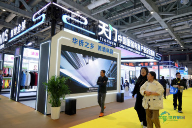 天门服饰风尚  引领全球潮流——天门市14家服装企业集体参展2026中国国际服装服饰博览会