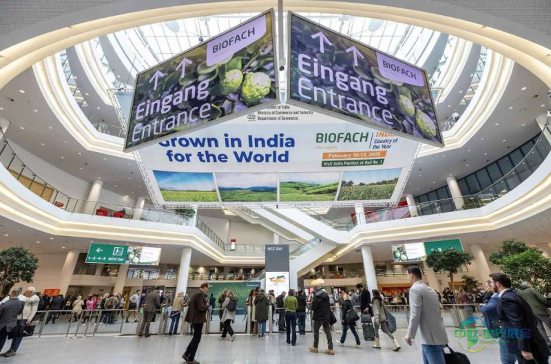 2026年德国纽伦堡国际有机食品展览会：志同道合者共同交流思想