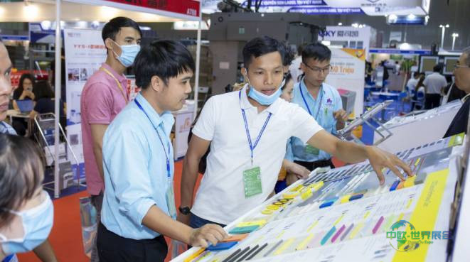 2025年越南胡志明市国际印刷、包装及食品工业展览会：参展商ENOMI