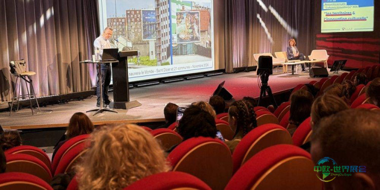 2026第三十届法国国际博物馆博览会登陆巴黎卢浮宫，打造全球文化产业融合交流平台