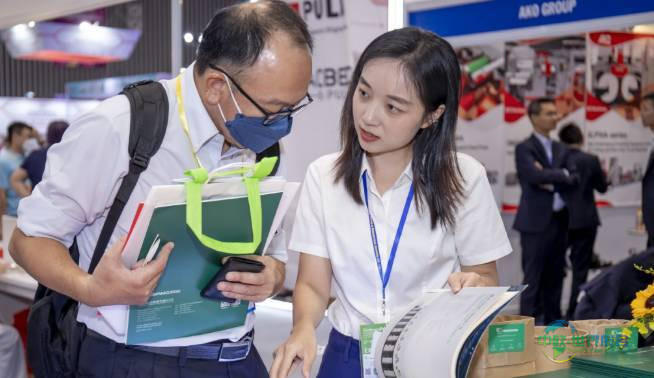 2025年越南胡志明市国际印刷、包装及食品工业展览会：参展商ENOMI