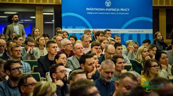 2026年波兰波兹南国际劳动保护灭火和救援设备博览会：精彩纷呈的活动安排