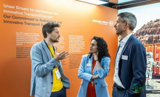 2025年德国慕尼黑国际物流、交通运输、运程信息处理展览会：会议热门话题