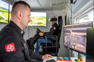 2025年德国慕尼黑国际物流、交通运输、运程信息处理展览会：会议热门话题