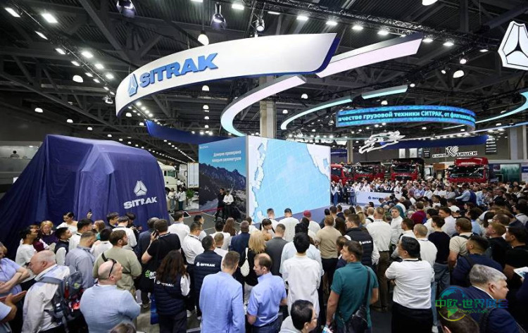 2026年俄罗斯莫斯科国际商用车及技术贸易展览会：与行业领袖共襄盛举