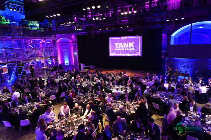 荷兰鹿特丹码头展：连接全球储罐行业与未来燃料的创新平台