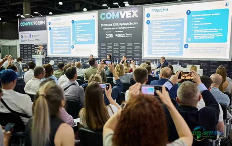 2026年俄罗斯莫斯科国际商用车及技术贸易展览会：与行业领袖共襄盛举