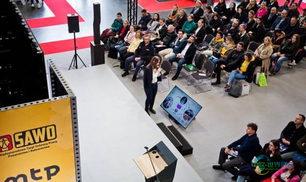 2026年波兰波兹南国际劳动保护灭火和救援设备博览会：精彩纷呈的活动安排