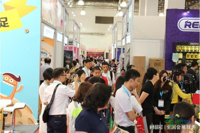 2026中国上海礼品博览会/上海国际礼品赠品展