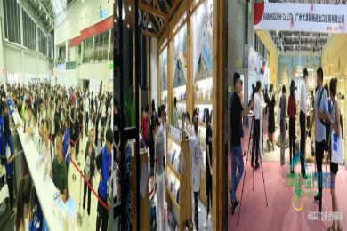 2026上海国际鞋类博览会 中国国际鞋业展