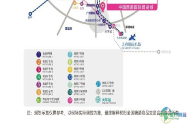 成都糖酒会将于3月26日揭幕，最新出行攻略发布！