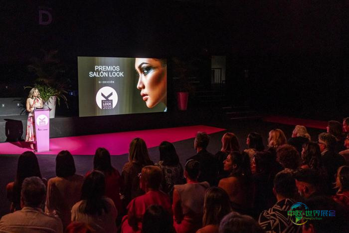 2025年颁奖典礼现场局部