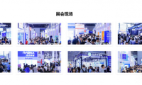 想掌握全球知名集成电路产业盛会动态？这份汇总很详尽