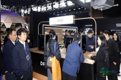 追觅3D打印机X300在2026年中国家电及消费电子博览会（AWE）上首发