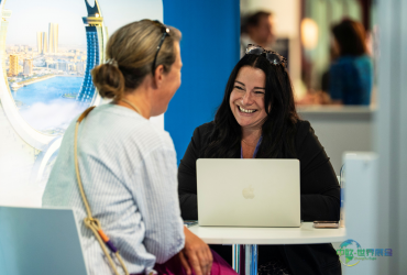 2026年英国会议与活动展特邀买家注册通道正式开启