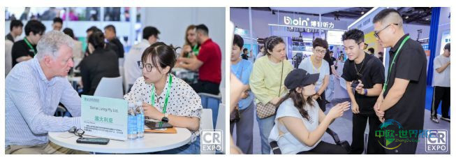 科技助残亮相福祉博览会：千亿级风口已至