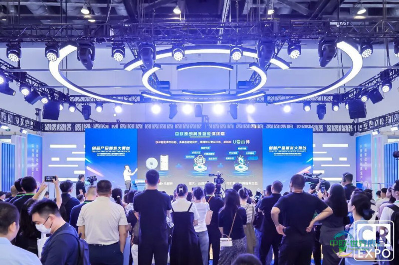 科技助残亮相福祉博览会：千亿级风口已至