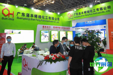 2025年广州燃料展(OPDE)将展示哪些展品？