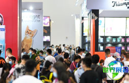 2026年京宠展(Pet Fair Beijing)门票购买渠道
