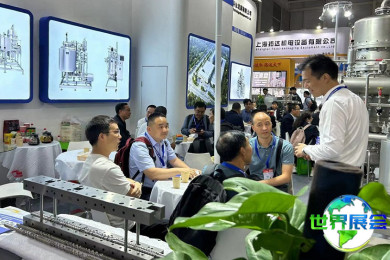 2025年重庆制药机械展览会(CIPM)门票怎样获取？费用多少？