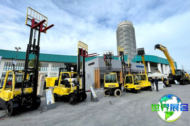 2026年土耳其工程机械展(KOMATEK)门票获取方式