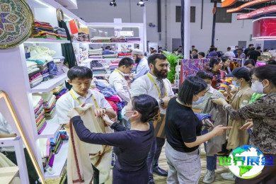 2026年越南工业展(海南出博会)门票申请指南及费用说明