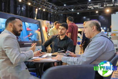 2026年沙特木工机械展(Saudi WoodShow)门票购买渠道