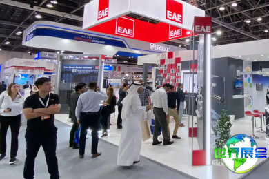 2026年迪拜光伏展(InterSolar Middle East)参观指南（日程/场馆/观众注册）