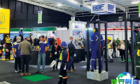 南非劳保展(A-OSH EXPO)2026门票获取方式