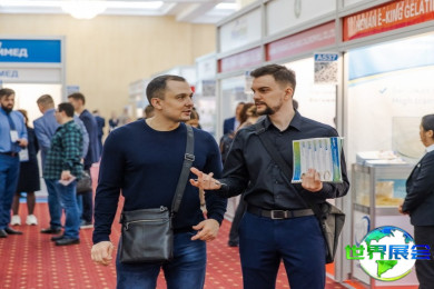 2026年白俄罗斯明斯克食品工业展门票获取方式