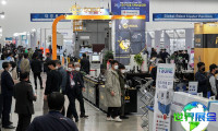 2025年韩国工业机械展(BUTECH)最新参展企业名单