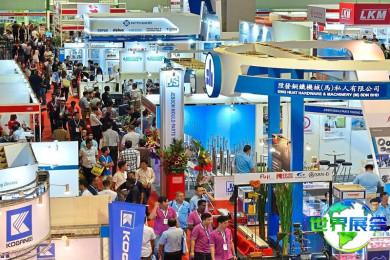 2026年马来西亚机床展览会(METALTECH)观展指南（日程+场馆+购票）