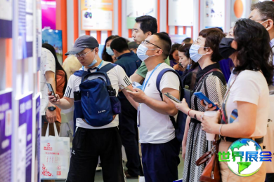 2026年上海老博会(AID)将展出哪些产品？