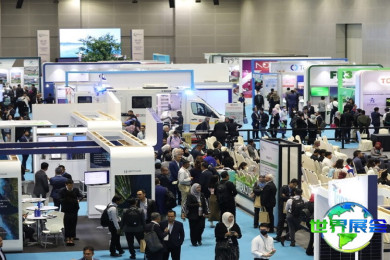 马来西亚能源展(ENERtec Asia)2026年参观指引:日期场馆/入场券