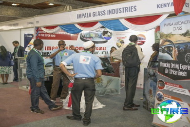 肯尼亚车展(Autoexpo Kenya Nairobi)2026最新会刊