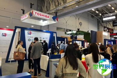 2026年南非水展(Water Africa)观展全攻略：日程安排与票务信息