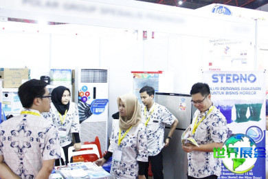 2026年印尼制冷展(COOLTECH EXPO)观展指南（举办时间地点/观众预约方式）