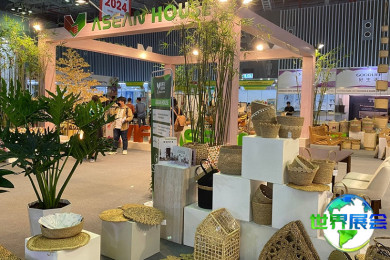 2026年越南家具展览会(VIFA EXPO)入场券费用及购票方式