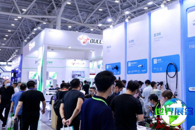 2026年深圳亚洲储能展览会(CNIBF)观展全攻略：日程场馆与票价详情