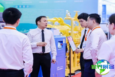 2026年华南空压机展(ACH EXPO CHINA)门票购买渠道指南