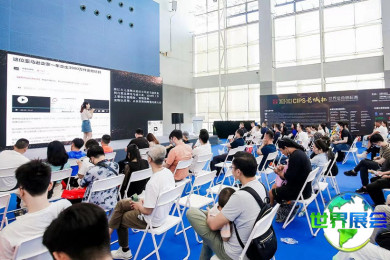 2026年广州水族展(CIPS)门票如何获取？购票方式有哪些？